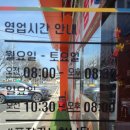뚝배기 생선조림이 맛있는 가마정 비슬산부근 등산맛집 고등어조림 대구 달성군 점심식사