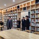 충청북도교육문화원 예봄책정원 이미지