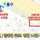 으뜸50안경 대구시지점 이미지