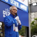 라인1차경로당 이미지