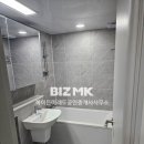 미래최고공인중개사사무소 이미지