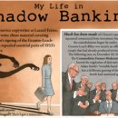 A Beginners Guide to Shadow Banking 이미지