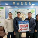 롯데 경로당 이미지