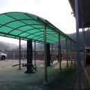 취적경로당 이미지