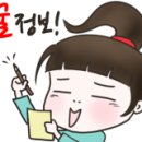 골드부부주얼리 이미지