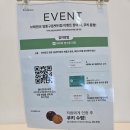 인천 영종도 구읍뱃터 오션뷰카페 추천 브레댄코