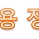 (주)아이비에이