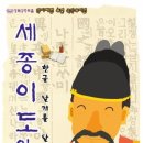 이*도 키즈맘