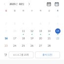 개포요가정