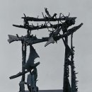 한국근대미술사 이미지