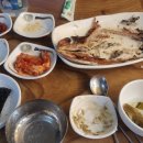 불광생선구이 - 은평구 진흥로 146 | 불광생선구이