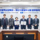 본양경로당 이미지