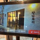 꽃보다돼지 | 양산 석산 강남돼지 방문기 | 꽃목살·삼겹살 찐 후기