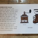블루마운틴4255