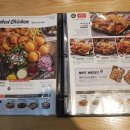 누구나홀딱반한 닭 이미지