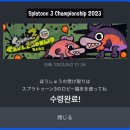 스플라툰3(스플래툰3) 아메리카 대회 기념 플레이트 QR코드