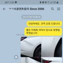 덴트원