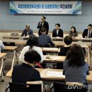 후평3동행정복지센터 이미지