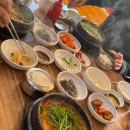 재원복국 이미지