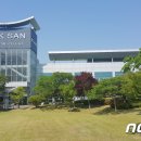 덕산개발주 뉴스1