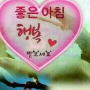 신대1리 이미지