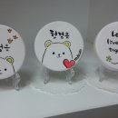 쎄쎄쎄아트
