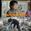 신기루농장 이미지