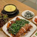 더만족서면점 네이버블로그