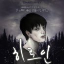 강남-123 이미지