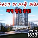 테라스약국 이미지