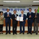 한양대학교병원 네이버블로그