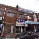 남부종합시장 이미지