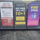 세교세차장 이미지