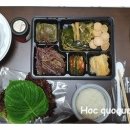 세유식당 이미지