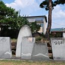 매봉2리경로당 이미지
