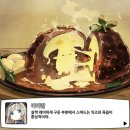 어원식당 이미지