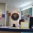 준소아청소년과의원 이미지