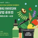뷰티코코 이미지
