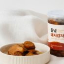 들녘농장