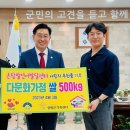 온담말·언어발달센터