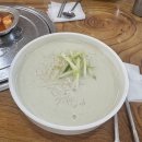 충남예산분식 네이버블로그