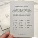 문영기농장 | 어니스트플라워 문종렬 파머스초이스 | 싱그러운 그리너리 소재 꽃꽂이 @인터넷 꽃배송