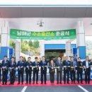 미래로가스충전소나 네이버블로그