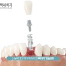 연세양치과의원 이미지