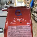 코아식품 이미지