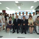 수원출입국관리사무소 네이버블로그