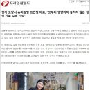 일산 슈퍼멍멍 이미지