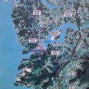 32번국도 네이버블로그