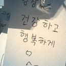 [Record3]세시생 우리경영 강의 강사 후기 /수험비용/1차공부망한플랜