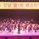 강남-270 미디어투데이